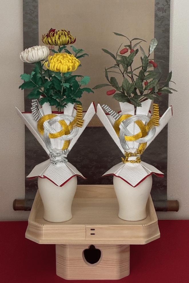 菊